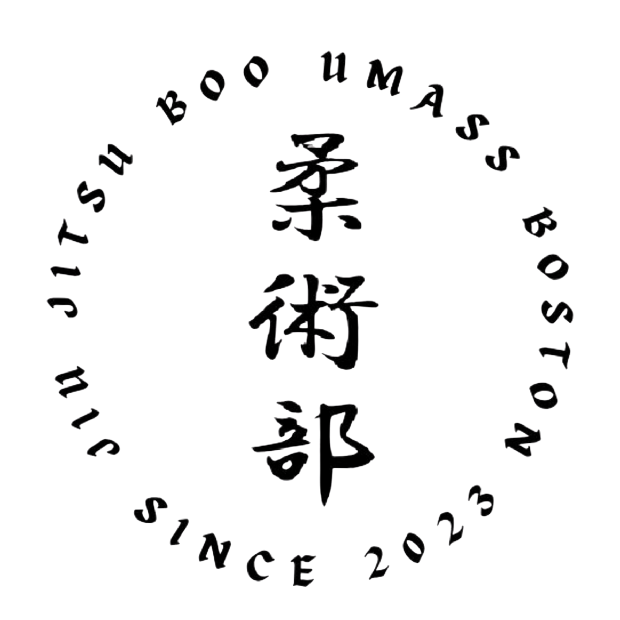UMass Boston Jiu-Jitsu Boo logo
